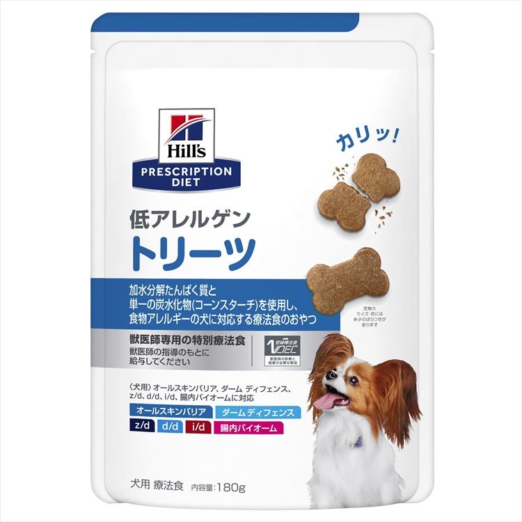 ヒルズ 犬 療法食 プリスクリプション ダイエット 特別療法食 犬用