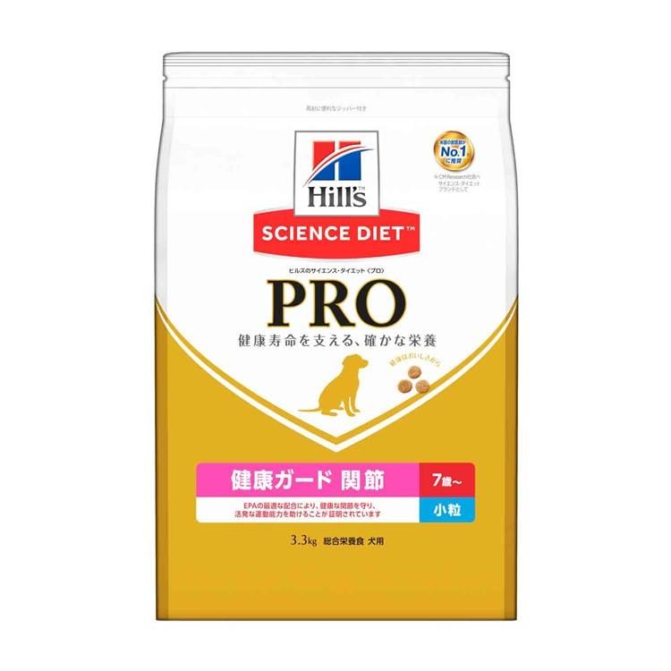 ヒルズ サイエンス・ダイエット プロ 犬用 健康ガード 関節 小粒 7歳