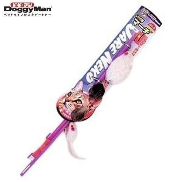 猫用 おもちゃ 猫 ドギーマン じゃれ猫 マーチ ロング 品 玩具 ネズミ にゃんこの生活 通販 Yahoo ショッピング