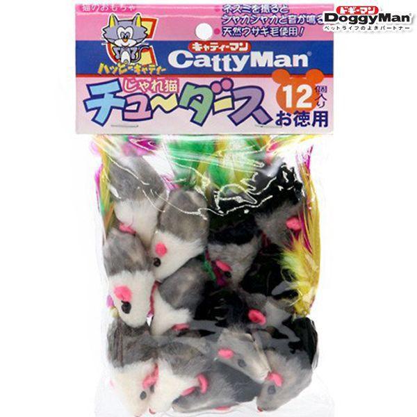 猫用 おもちゃ チューダース 品 玩具 ドギーマン じゃれ猫 ねずみ にゃんこの生活 通販 Yahoo ショッピング