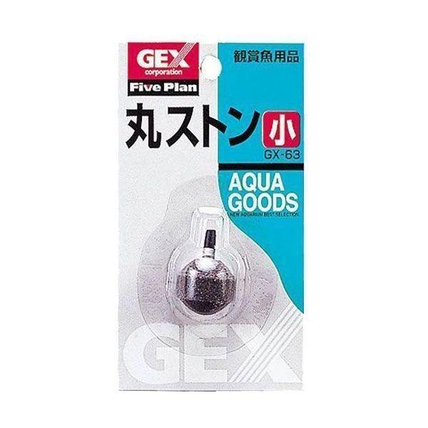 GEX丸ストーンGX63ショウ 水槽用品 アクアリウム 熱帯魚 金魚｜nyanko