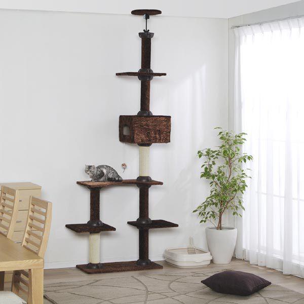 キャットタワー 突っ張り 突っ張り型 キャットランド CLD-240B ブラウン・ホワイト 猫用品 猫タワー 爪とぎ 多頭飼い アイリスオーヤマ 約