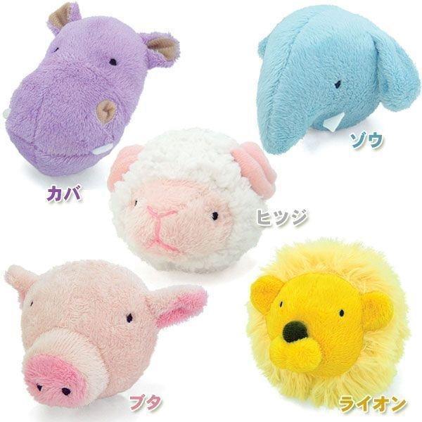 ペッツルートマンマルズーズー カバ ゾウ ヒツジ ブタ ライオン おもちゃ 犬 ドッグトイ ペット I にゃんこの生活 通販 Yahoo ショッピング