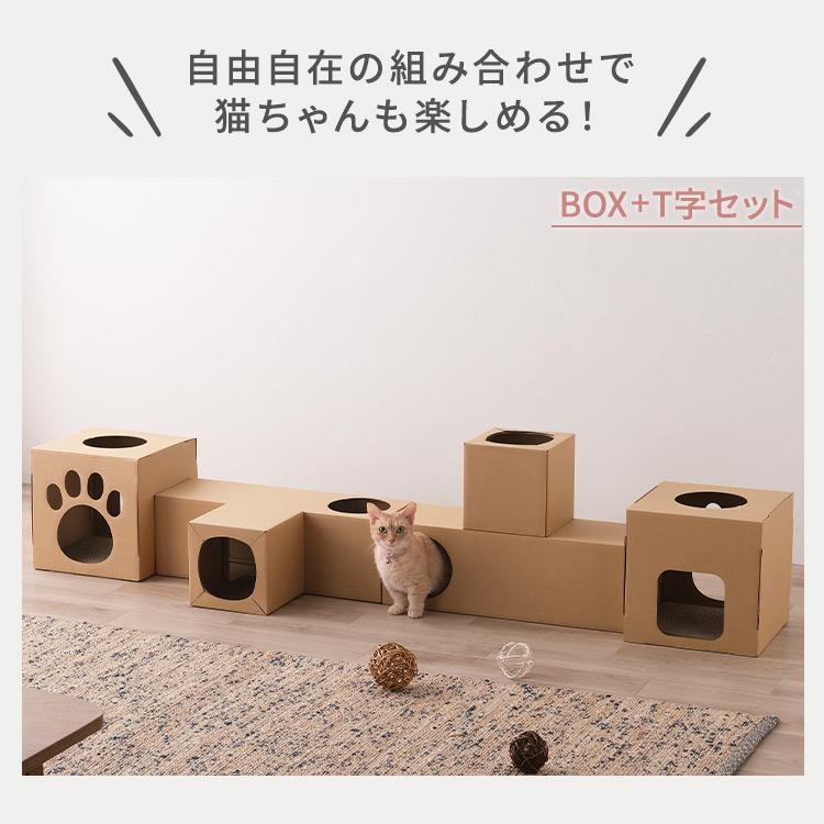 オーダー受付パネル♡どんぐりハウスのにゃんこ❤︎レアパネル Is the witch's house a rip-off? Let's make a Halloween house