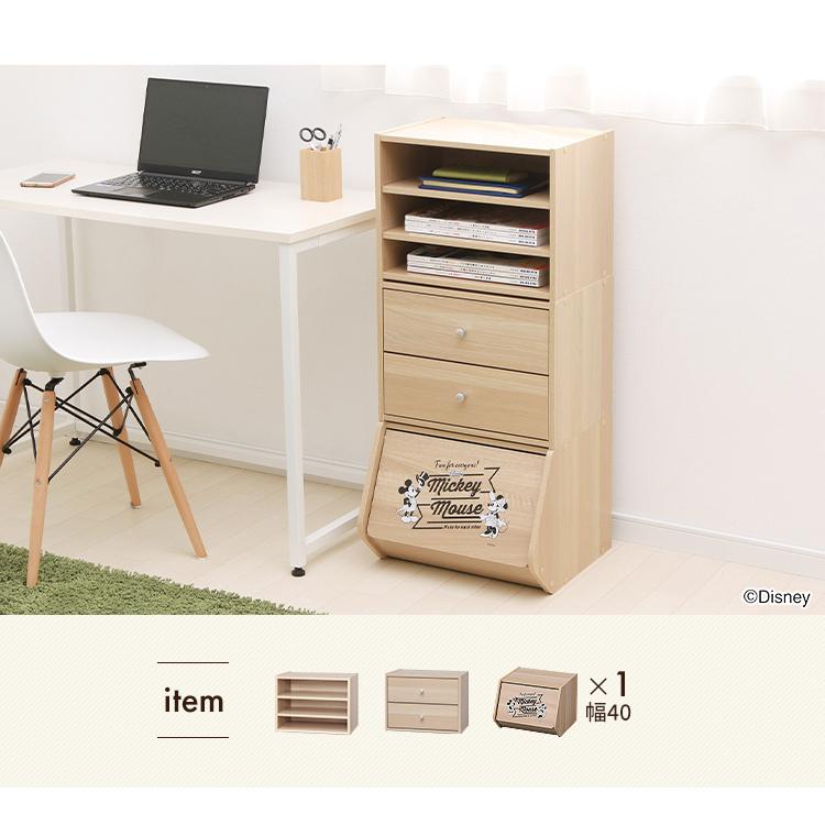 クラシック 収納ボックス フタ付き おしゃれ 木製 カラーボックス 扉 幅40 収納 収納ラック アイリスオーヤマ スタックボックス 扉付き Stb 400d Materialworldblog Com