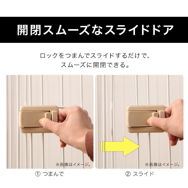 ケージ 犬 猫 小型 中型 ペットサークル 屋根付き 木目調 ウッディサークル アイリスオーヤマ PWSR-1280の画像