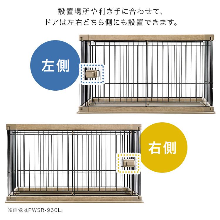 アイリスオーヤマ　中型犬サークルケージ屋根付き　定価約27,000 IRIS OHYAMA（アイリスオーヤマ） ケージ 犬 猫 小型 中型 ペット