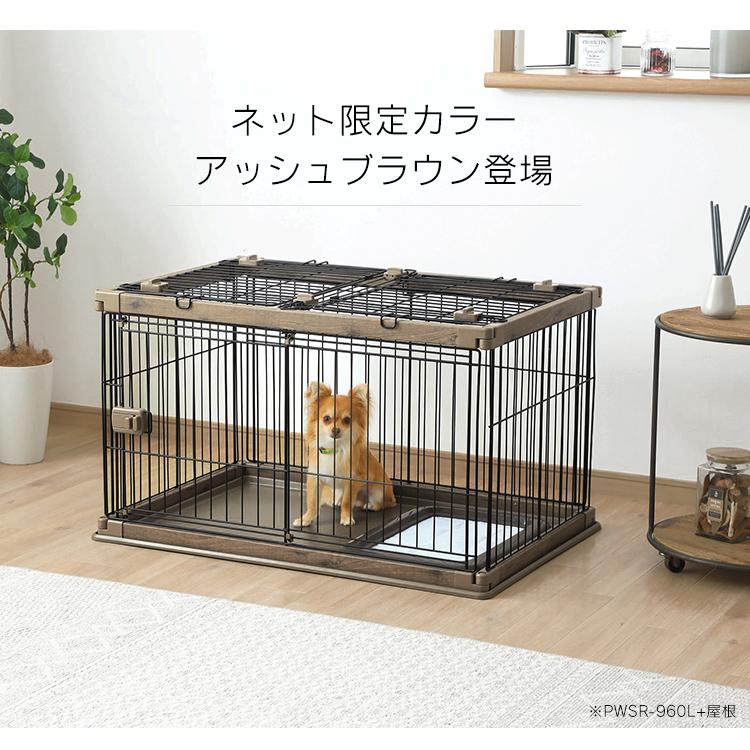 タイムセール 犬 ゲージ 犬 ケージ サークル 木製 ロータイプ トレー付き 木目 アイリスオーヤマ ウッディサークル 屋根付き ペットサークル Pwsr 1260l M にゃんこの生活 通販 Yahoo ショッピング