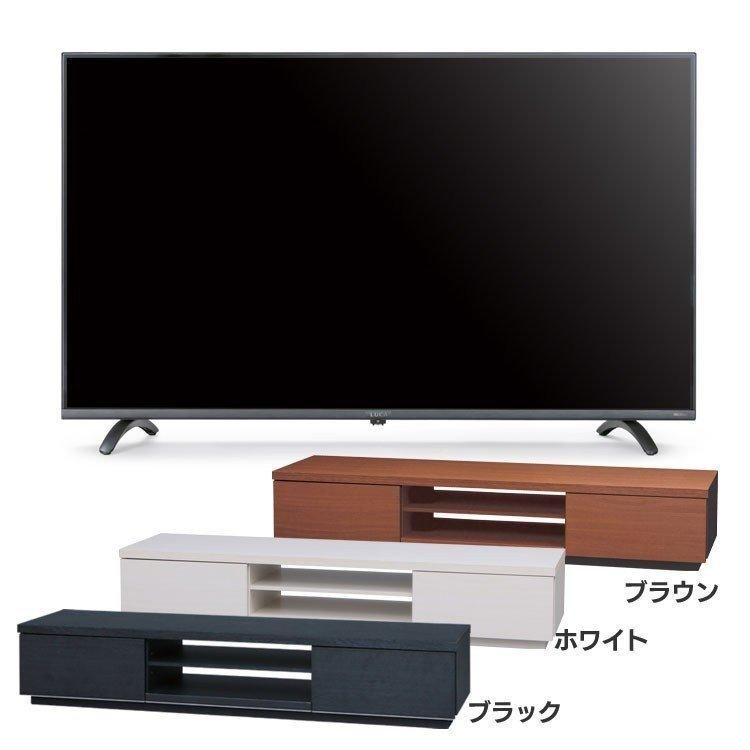 独創的 テレビ 4k対応液晶テレビ 49インチ Fiona テレビ台 セット品 Bab150 アイリスオーヤマ M にゃんこの生活 通販 Yahoo ショッピング 激安特価 Diagnos Com Gt
