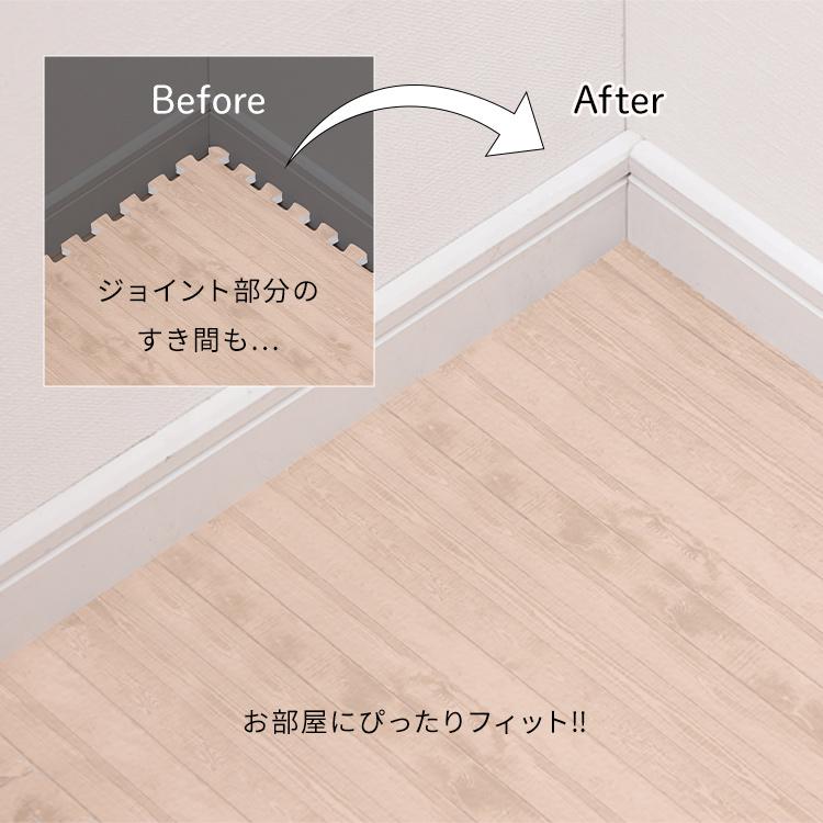 ジョイントマット 木目調 おしゃれ フローリングカーペット フロアマット カーペット リビングマット 子供部屋 9枚 18個セット Wod アイリスオーヤマ Jtm 32 M にゃんこの生活 通販 Yahoo ショッピング