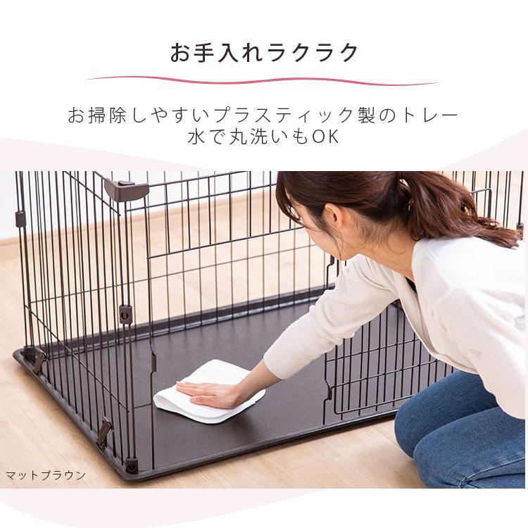 犬 ケージ サークル おしゃれ 室内 北欧 ペットケージ ペットサークル システムサークル トレー付き 屋根セット アイリスオーヤマ STS-600TNの画像