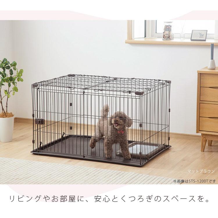 犬ケージ ゲージ サークル 屋根付き おしゃれ ペットケージ 犬 小型犬 システムサークルトレー付き屋根セット STS-1200T アイリスオーヤマ｜nyanko｜04