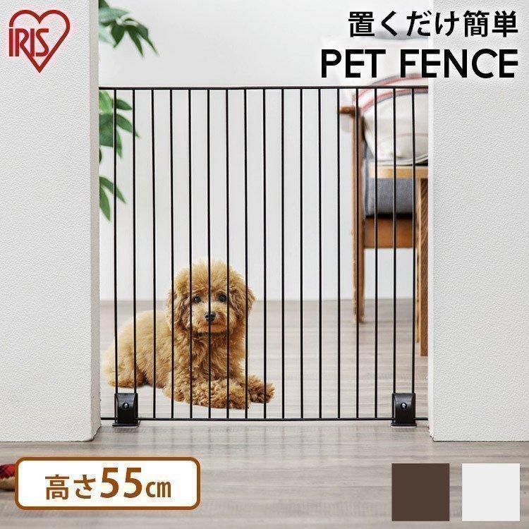 ペットフェンス ペットゲート 置くだけ 猫 犬 おしゃれ 2個セット 軽量 連結可能 ペット ゲート フェンス ペット用ゲート P-SPF-66 アイリスオーヤマ :m1907788:にゃんこの生活 - 通販 - Yahoo!ショッピング ペットフェンス ペットゲート 置くだけ 猫 犬 おしゃれ 2個セット 軽量 連結可能 ペット ゲート フェンス ペット用ゲート P-SPF-66 アイリスオーヤマ :m1907788:にゃんこの生活 - 通販 - Yahoo!ショッピング