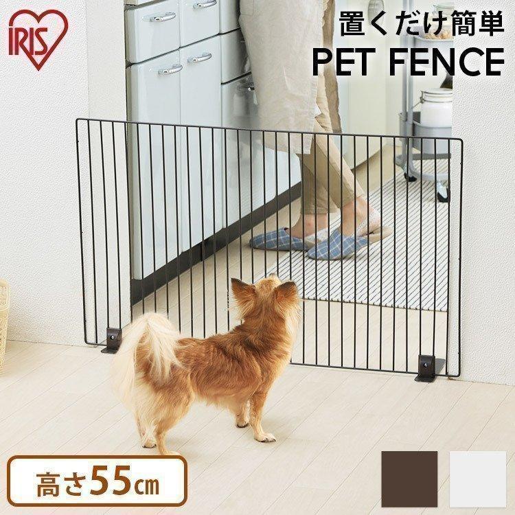 ペットフェンス ペットゲート 置くだけ 猫 犬 おしゃれ 2個セット 軽量 連結可能 ペット ゲート フェンス ペット用ゲート P-SPF-96 アイリスオーヤマ :m1907790:にゃんこの生活 - 通販 - Yahoo!ショッピング ペットフェンス ペットゲート 置くだけ 猫 犬 おしゃれ 2個セット 軽量 連結可能 ペット ゲート フェンス ペット用ゲート P-SPF-96 アイリスオーヤマ :m1907790:にゃんこの生活 - 通販 - Yahoo!ショッピング