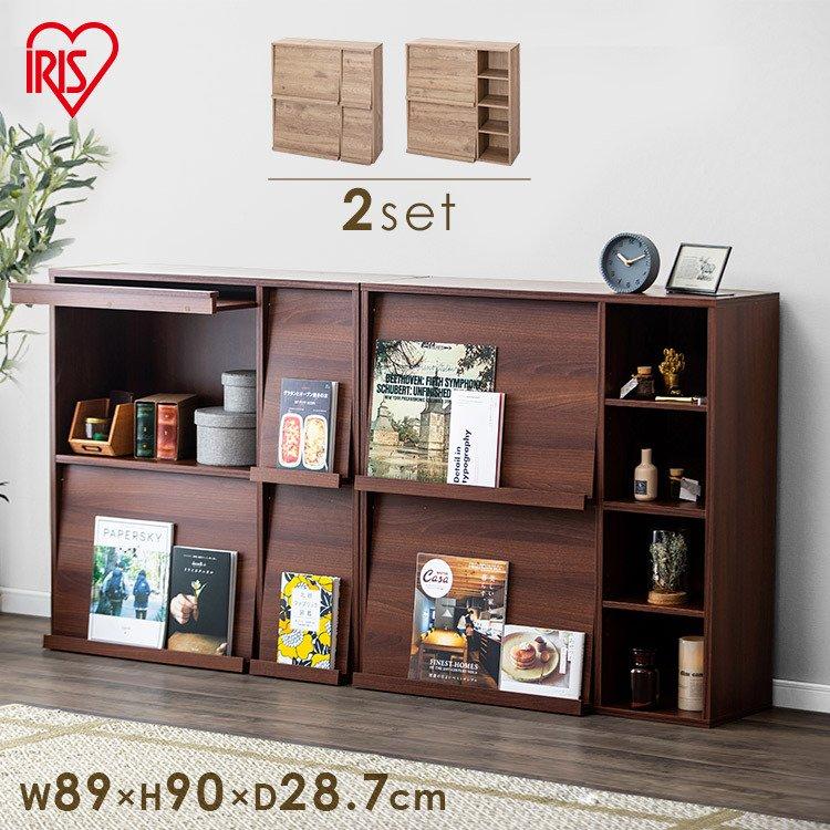 本棚 ディスプレイラック 同色2台セット オープンラック 大容量 扉付き 扉 おしゃれ かわいい 収納 フラップラック アイリスオーヤマ Fr F2 Fr F4 M にゃんこの生活 通販 Yahoo ショッピング