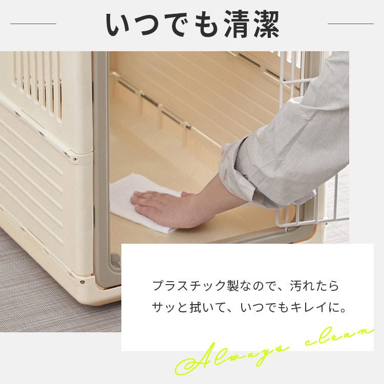 IRIS OHYAMA ペットキャリー ペットケージ 犬 猫 折りたたみ