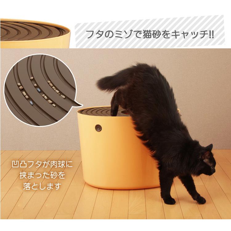 猫トイレ カバー におい対策 おしゃれ 収納 目隠し 猫 トイレ 全4色 アイリスオーヤマ ペットトイレ 上から猫トイレ PUNT-530｜nyanko｜10