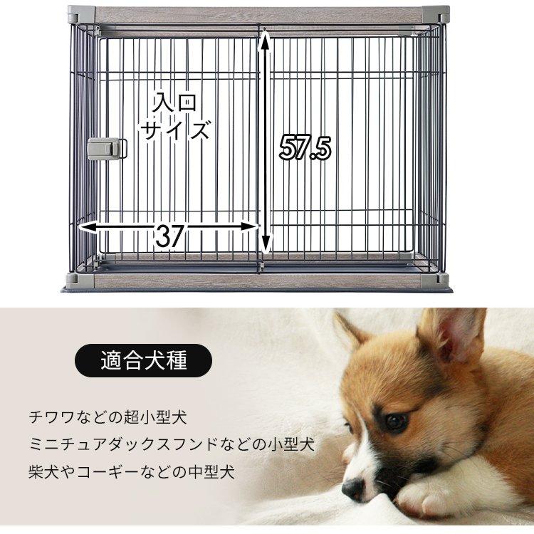 IRIS OHYAMA 犬 ケージ サークル ペットサークル 犬用 ペット IRIS OHYAMA 犬 ケージ サークル ペットサークル 犬用 ペット