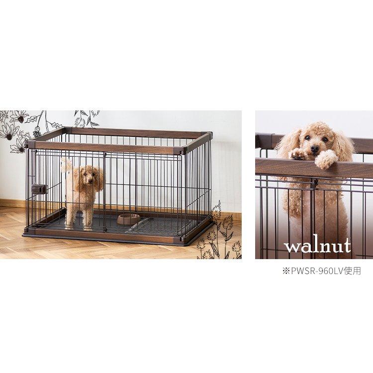 Woody Circle ペットサークル アイリスオーヤマ ウォルナット アイリスオーヤマ 犬サークル ウッディサークル ロータイプ
