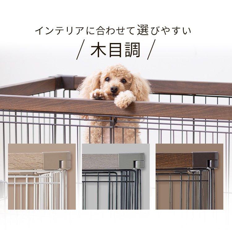 IRIS OHYAMA（アイリスオーヤマ） 犬 ケージ サークル ペットサークル