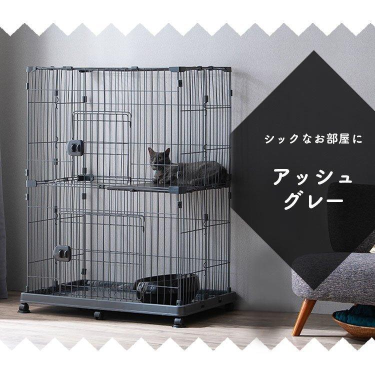 IRIS OHYAMA 猫 ケージ 猫ゲージ 猫ケージ 大型 2段 おしゃれ IRIS OHYAMA 猫 ケージ 猫ゲージ 猫ケージ 大型 2段 おしゃれ