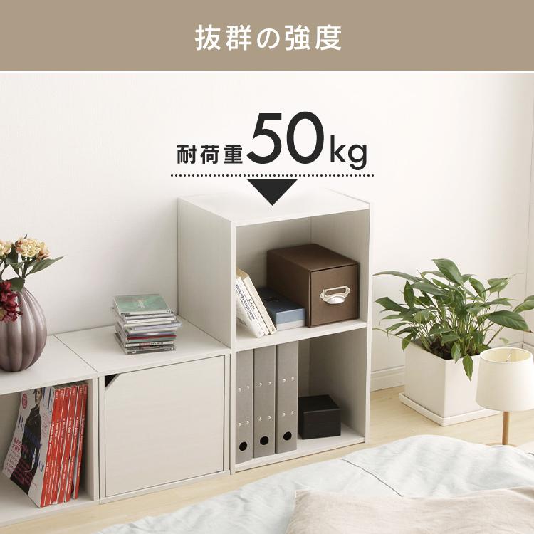 カラーボックス 収納 2段 収納棚 ラック 棚 本棚 おしゃれ 北欧 オープンラック 収納ボックス Cx 2f アイリスオーヤマ M2640 にゃんこの生活 通販 Yahoo ショッピング