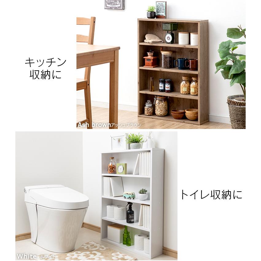 本棚 スリム 収納ボックス おしゃれ コミックラック 薄型 カラーボックス 4段 幅60 収納ラック 棚 木製 木製ラック アイリスオーヤマ CORK- 8460 :m282747:にゃんこの生活 - 通販 - Yahoo!ショッピング 本棚 スリム 収納ボックス おしゃれ コミックラック 薄型 カラーボックス 4段 幅60 収納ラック 棚 木製 木製ラック アイリスオーヤマ CORK- 8460 :m282747:にゃんこの生活 - 通販 - Yahoo!ショッピング