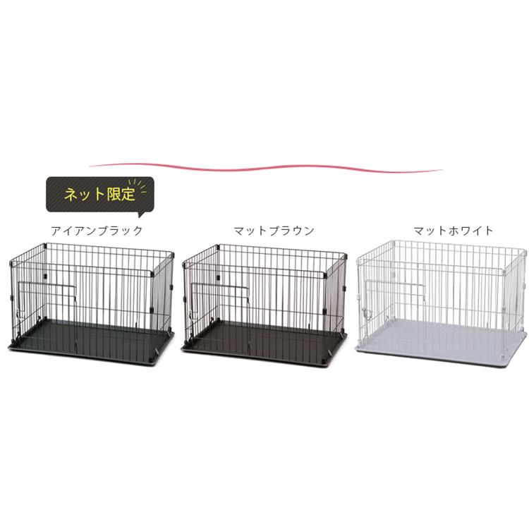 IRIS OHYAMA（アイリスオーヤマ） 犬 ケージ サークル ペットサークル