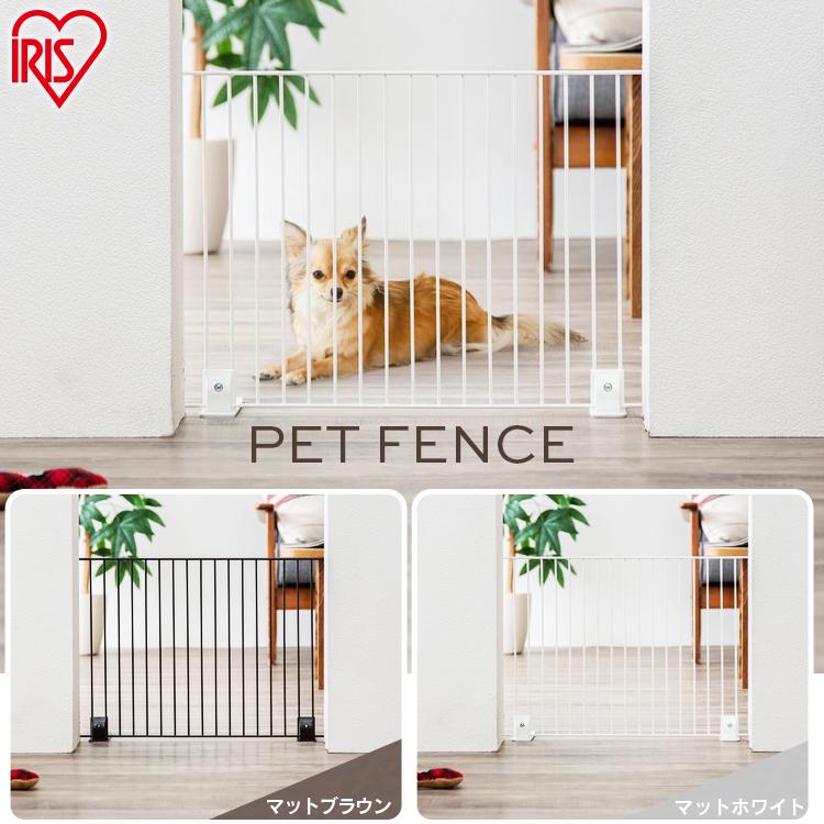 ペットフェンス 置くだけ 置き型 ペットゲート おしゃれ 軽量 連結可能 ペット ゲート 犬 ペット用ゲート ペット用フェンス ロータイプ P Spf 64 M2679 にゃんこの生活 通販 Yahoo ショッピング