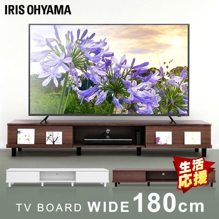 テレビ台 ローボード おしゃれ 180 テレビボード テレビラック AVボード TV収納 全2色 アイリスオーヤマテレビ台 ボックスタイプ BAB- 180A :m284508:にゃんこの生活 - 通販 - Yahoo!ショッピング テレビ台 ローボード おしゃれ 180 テレビボード テレビラック AVボード TV収納 全2色 アイリスオーヤマテレビ台 ボックスタイプ BAB- 180A :m284508:にゃんこの生活 - 通販 - Yahoo!ショッピング