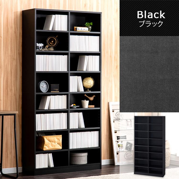 コミックラック 大容量タイプ Cork 10 ブラック ホワイト アッシュブラウン ウォールナット オフホワイト アイリスオーヤマ M にゃんこの生活 通販 Yahoo ショッピング