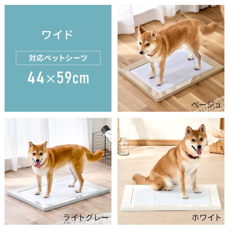 オーダーメイド ペットアクリルトイレ ICHIGOtype ワイドサイズ オーダーメイド ペットアクリルトイレ ICHIGOtype ワイドサイズ