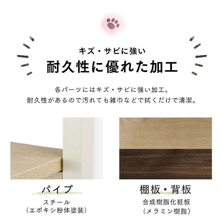 IRIS OHYAMA（アイリスオーヤマ） キャットタワー 木製 突っ張り