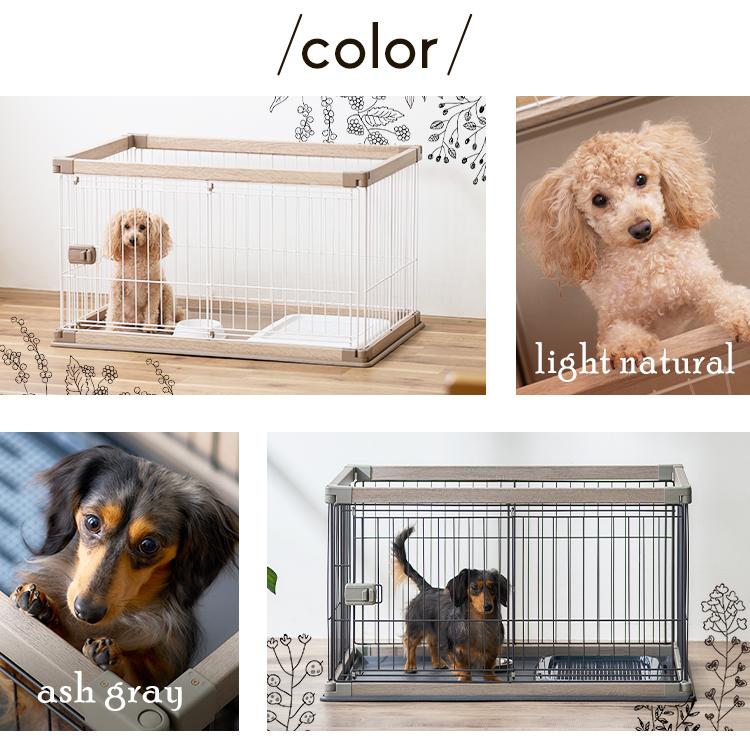 IRIS OHYAMA（アイリスオーヤマ） 犬 ケージ サークル ペットサークル