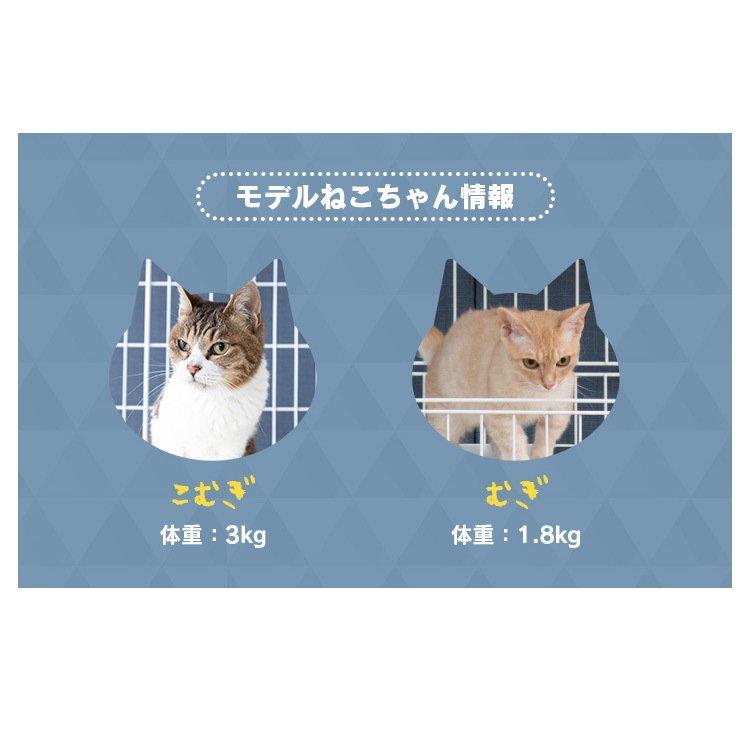 猫 ケージ 猫ゲージ 猫ケージ 大型 2段 おしゃれ キャットケージ ペットケージ ハンモック付き 防災 アイリスオーヤマ ウッディキャットケージ PWCR-962 cm 猫 猫ケージ