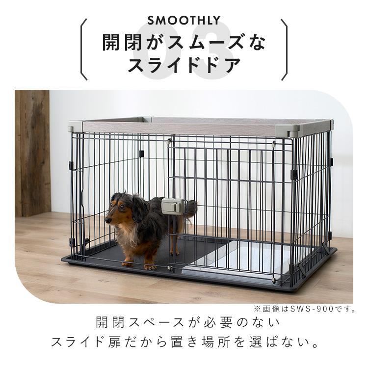 アイリスオーヤマ犬用ケージ IRIS OHYAMA 犬 ケージ ペットサークル 犬用 アイリスオーヤマ