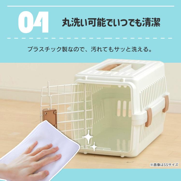 IRIS OHYAMA ペットキャリー ペットキャリーバッグ ペット IRIS OHYAMA ペットキャリー ペットキャリーバッグ ペット