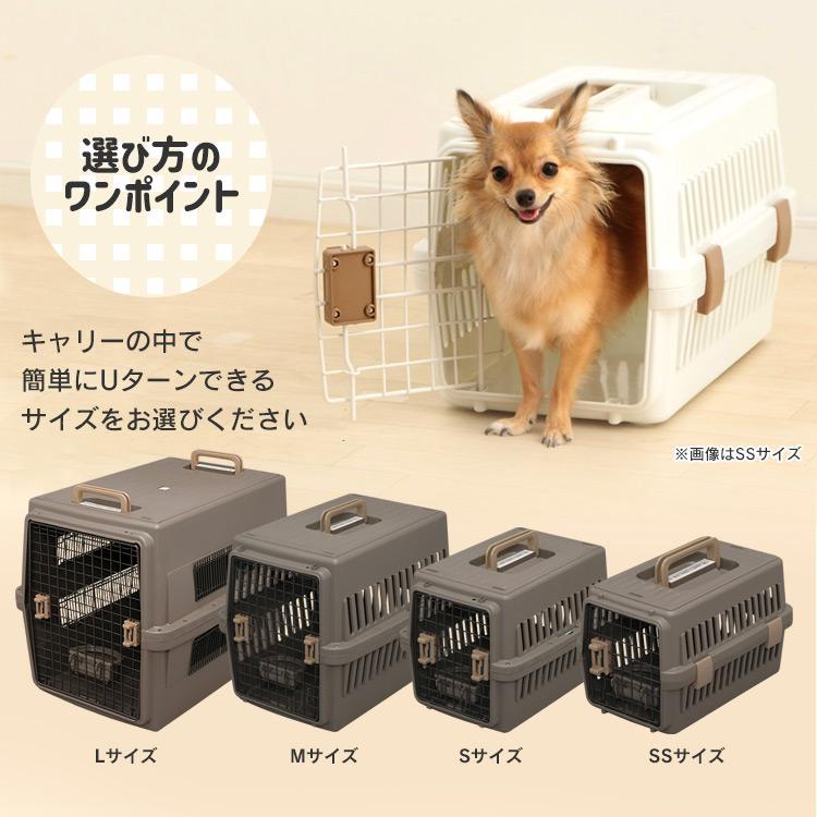 ペットキャリー 大型 Lサイズ 犬 猫 ペットキャリーバッグ ペットキャリーケース ケージ ハウス エアトラベルキャリー アイリスオーヤマ ATC-870｜nyanko｜18