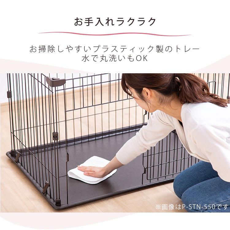 ペットサークル 犬用 小型犬 犬 サークル ケージ 1段 室内 広い おしゃれ アイリスオーヤマ ゲージ システムサークル トレー付き Sts 400t M にゃんこの生活 通販 Yahoo ショッピング