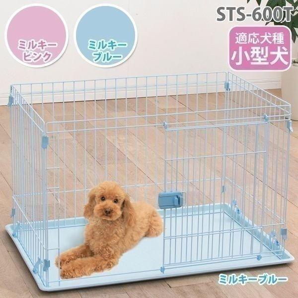 犬 ケージ ゲージ サークル システムサークル アイリスオーヤマ M にゃんこの生活 通販 Yahoo ショッピング