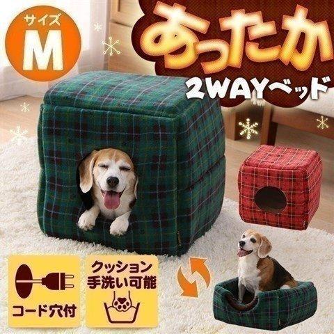 ペットベッド 猫ベッド 猫用ベッド キューブハウス Mサイズ Pchi400 アイリスオーヤマ ペット 猫 犬 ベッド ハウス 犬ベッド 犬用ベッド M5129 にゃんこの生活 通販 Yahoo ショッピング