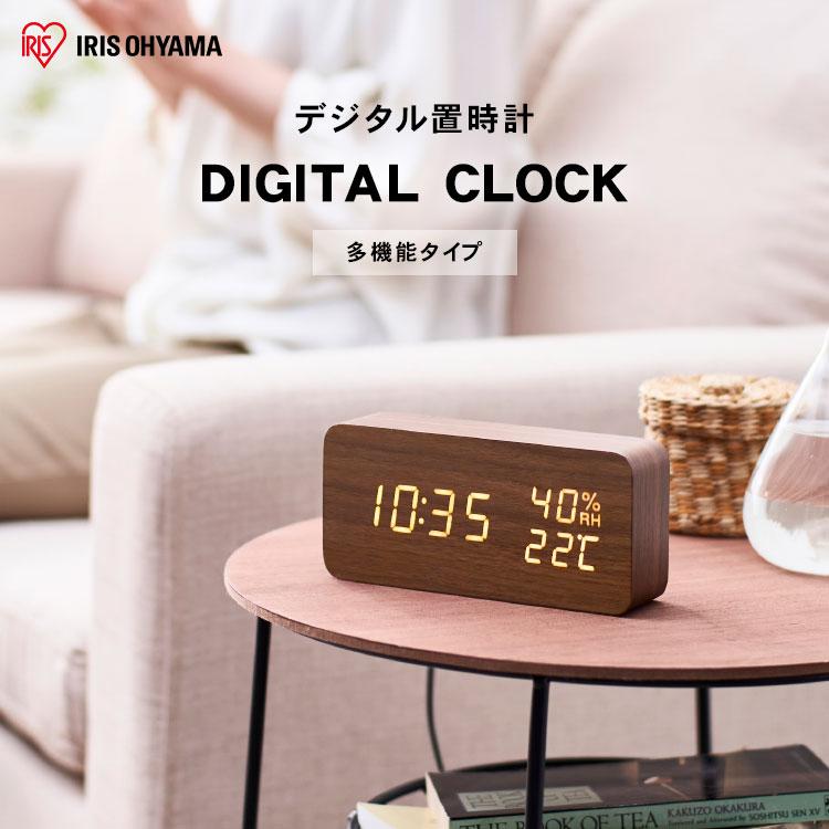 時計 置時計 デジタル時計 デジタル置時計 目覚まし アラーム 温度 湿度 Led 木目調 おしゃれ インテリア アイリスオーヤマ Icw 01wh M にゃんこの生活 通販 Yahoo ショッピング