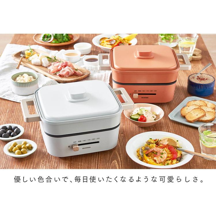 日本産 ホットプレート アイリスオーヤマ グリル鍋 鍋 コンパクト 電気鍋 Igu P3 3種プレート サーモスタット 深型 たこ焼き 焼肉 おしゃれ キッ 初回特典付 Carlavista Com