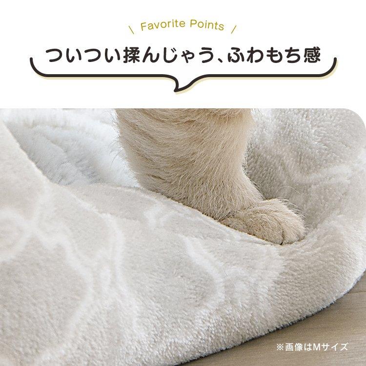 ペットベッド 犬 猫 冬用 洗濯 洗える おしゃれ 秋冬あったか ソファベッド 角型 Lサイズ PSKN-650 アイリスオーヤマ｜nyanko｜07