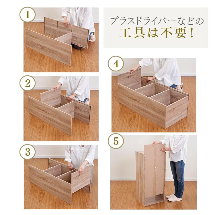 収納 カラーボックス 簡単組立 CBボックス KKCB-3 ナチュラルホワイト ナチュラルベージュ ナチュラルブラウン アイリスオーヤマ :m523166:にゃんこの生活 - 通販 - Yahoo!ショッピング 収納 カラーボックス 簡単組立 CBボックス KKCB-3 ナチュラルホワイト ナチュラルベージュ ナチュラルブラウン アイリスオーヤマ :m523166:にゃんこの生活 - 通販 - Yahoo!ショッピング