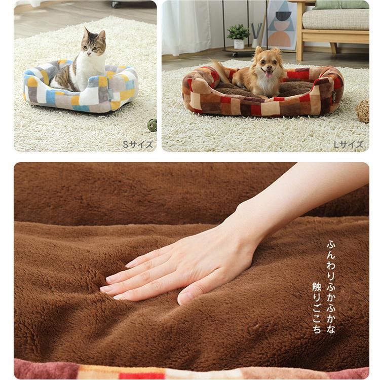 ペットベッド ペット ベッド ふわふわ おしゃれ 猫 犬 冬用 ソファ ペットソファベッド角形LLサイズ アイリスオーヤマ PSKL-800｜nyanko｜06