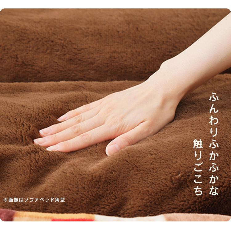 ペットベッド 洗える ドーム型 ペット ベッド ふわふわ おしゃれ 猫 犬 冬用 ペットベッドドームＭサイズ アイリスオーヤマ PBDL-480 | IRIS OHYAMA | 05