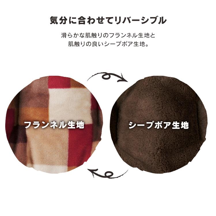 ペットベッド 洗える ドーム型 ペット ベッド ふわふわ おしゃれ 猫 犬 冬用 ペットベッドドームＭサイズ アイリスオーヤマ PBDL-480 | IRIS OHYAMA | 08