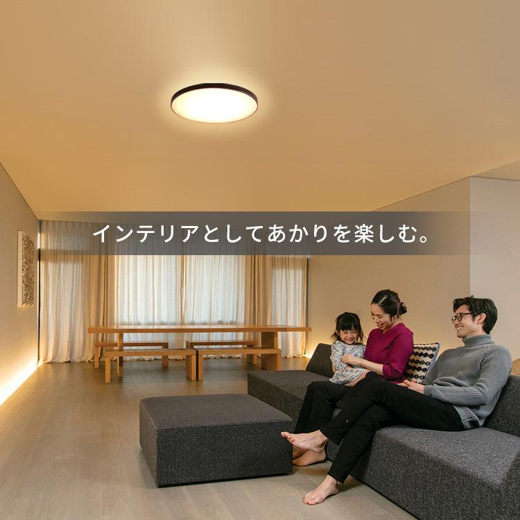 シーリングライト Led 6畳 おしゃれ 調色 木目 木目調 安い 照明 灯り 一人暮らし 木目調丸形シーリング アイリスオーヤマ Acl 6dlmr Acl 6dlur M にゃんこの生活 通販 Yahoo ショッピング
