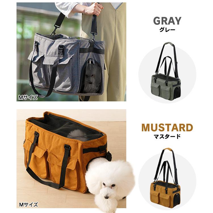 IRIS OHYAMA（アイリスオーヤマ） ペットキャリー Sサイズ お出かけ用